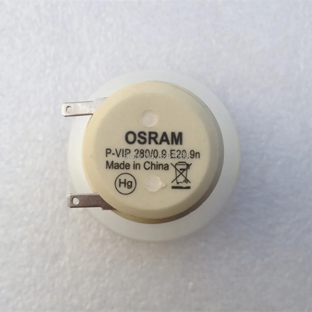 VIP280 0.9 E20.9 lamp (3)