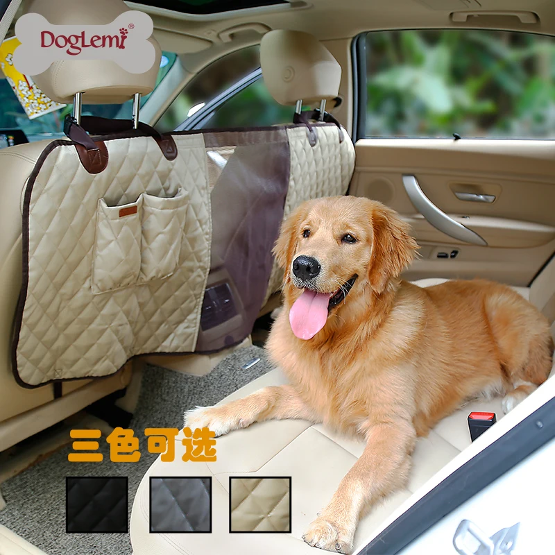 DogLemi-Deluxe-Vehicle-Car-Travel-Pet-Dog-Car-Seat-Fence-Safety-Barrier6