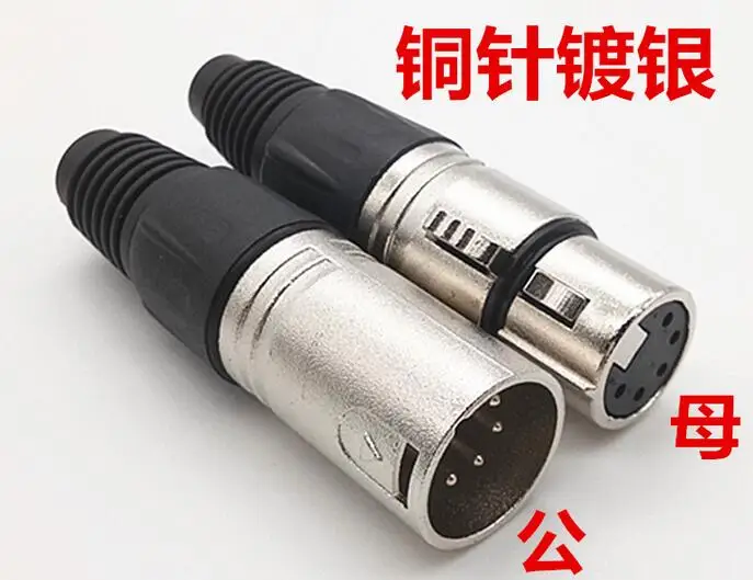 Бесплатная доставка 3 пары Neutrik аналог NC5MXX NC5FXX штекер гнездо 5Pin XLR коннектор с шт. и