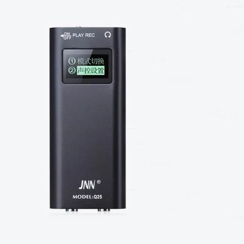 

High Quality JNN Q25 Micro Miniature Professional Voice Recorder Noise Cencelling 8GB MP3 Voice Activated Digital Voice Record