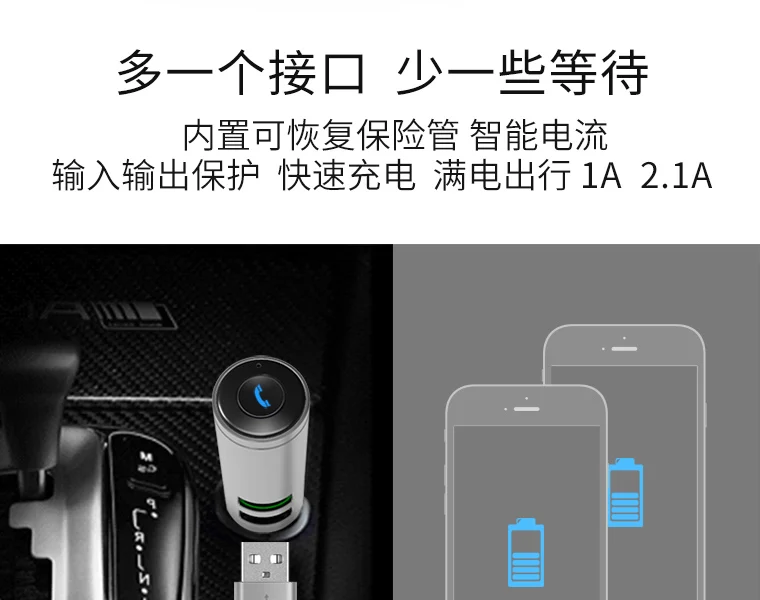 Xiaomi Original COOWOO Car Bluetooth headset (5)
