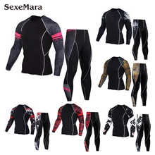 Мужской компрессионный набор трико для бега фитнес тренировочный костюм с длинным рукавом рубашки спортивный костюм Рашгард тренировочные комплекты