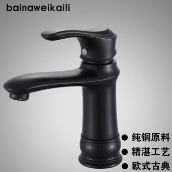

pure copper the basin that wash a face all hot and cold water tap undercounter puckering single bathroom sanitary ware