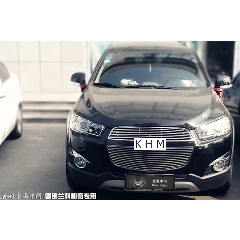 Передняя решетка из нержавеющей стали для Chevrolet CAPTIVA 2012 2014 годов|Хромирование| |