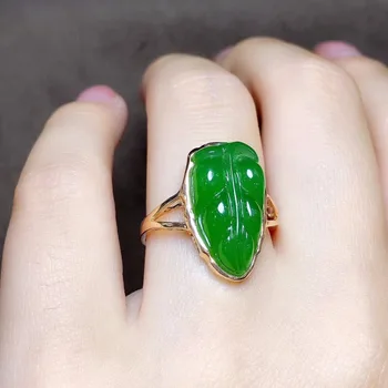 

the best old material 18k gold Hetian jade jasper leaf ring