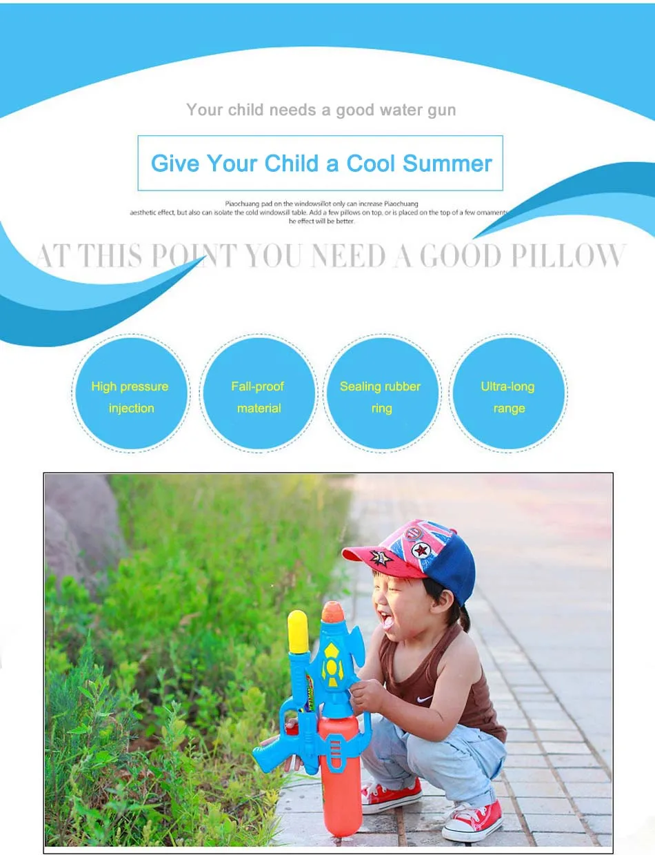 water gun (2)