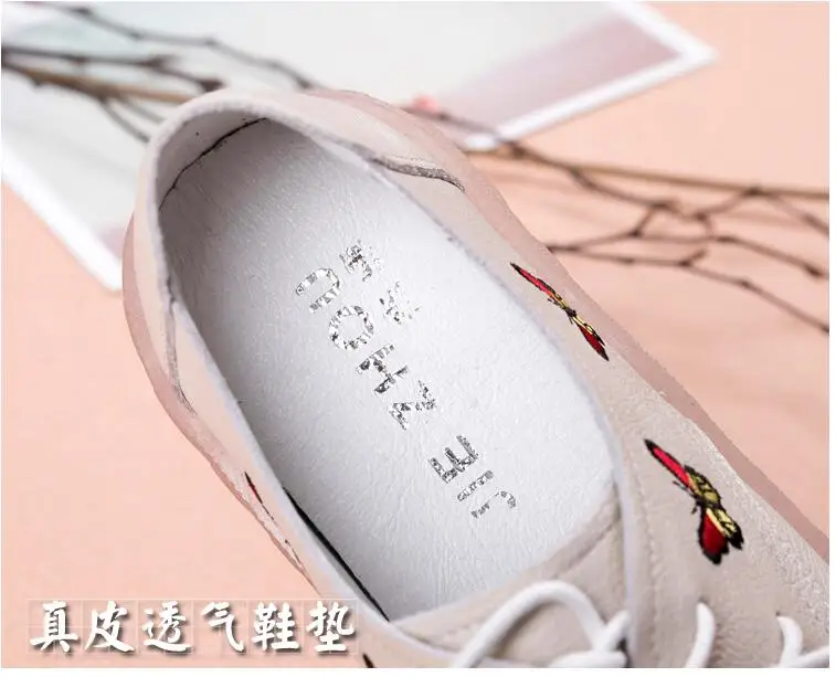 QQ20170920221350