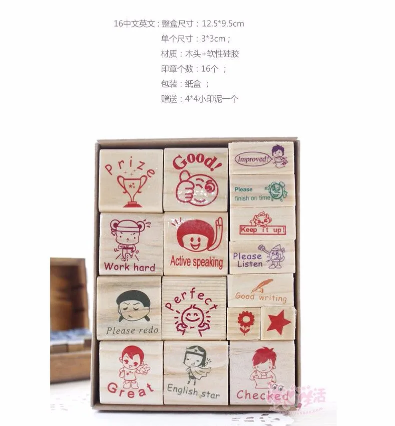 QQ20170107200313
