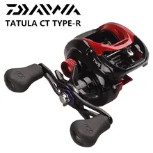 Authentic DAIWA TATULA CT TYPE-R 100HS 100HSL 100XS 100XSL 7.3:1/8.1:1 Baitcasting Fishing Reel 8BB TWS Spherical Coil Pesca