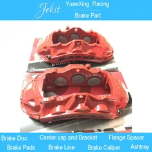 Автомобильный модифицированный высокопроизводительный тормозной диск Jekit 355 мм/360 мм/370 мм Для AMG 6 горшков, тормозной суппорт для Mercedes CLS-500 W219