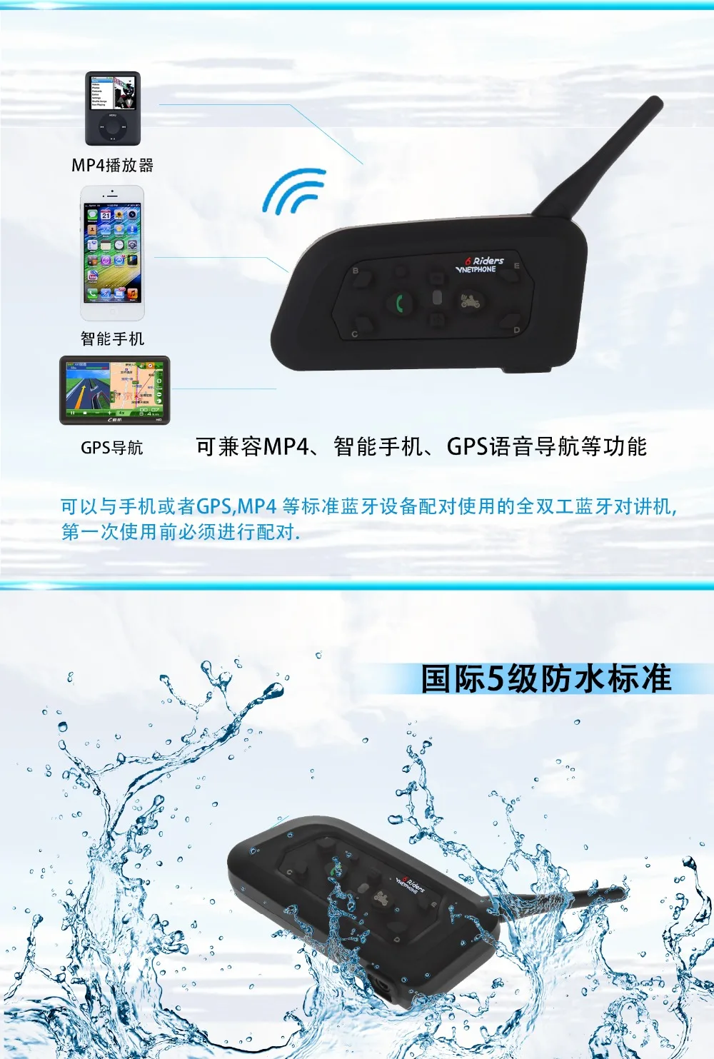 v6xiangqingye_05