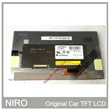 Автомобильный навигационный ЖК-экран LA070WQ1(TD)(01) ЖК-мониторы для замены автомобильной аудиосистемы