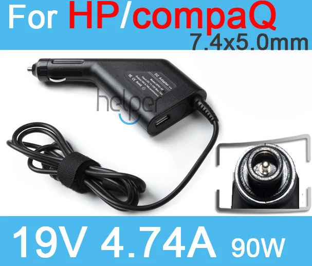 

Modern Design Replacement 7.4X5.0mm Laptop Car Adapter Car Charger 19V 4.74A 90W For Compaq Notebook For HP DV5 DV6 DV7 N113