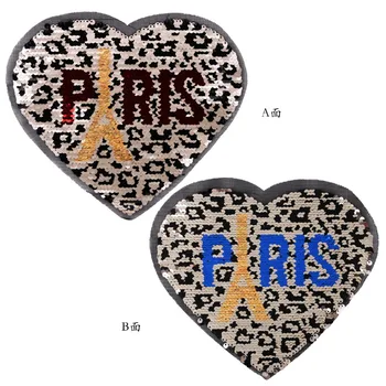 

22.5cm Large Reversible Leopard Heart Sequin Patches Sew-on Fashion Clothes Applique DIY Clothing Decoration Sequins Patches