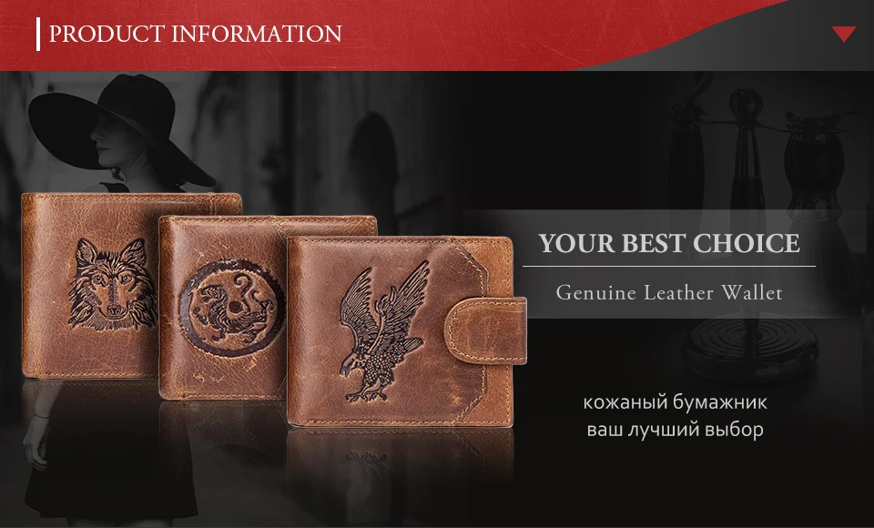 men-wallets-brown_01