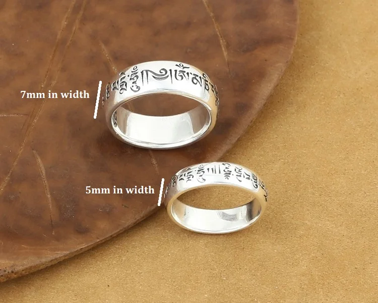 silver-ring0018c