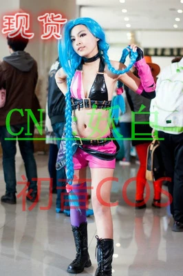 

Костюм для косплея на Хэллоуин, LOL Jinx The Loose Cannon