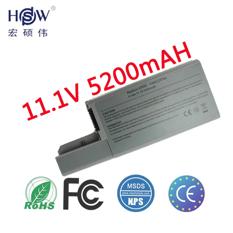 

6cells battery for DELL Latitude D531 D531N D820 D830,Precision M65 M4300 JT784,MM156,MM158,MM160,MM165,NX618,RW220