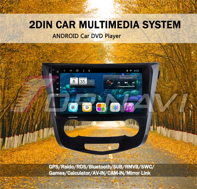 radio For Nissan Qashqai 2016