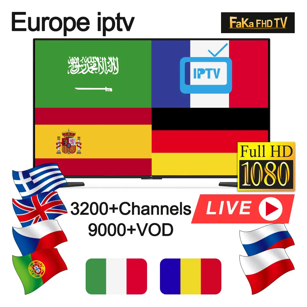 IP tv Франция арабские европейские IPTV Italia французский подписка Германия Канада