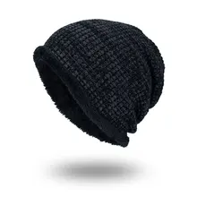 Новая популярная Повседневная бархатная Теплая мужская шапка Skullies& Beanies Корейская версия вязанная шерстяная шапка зимняя уличная мужская шапка