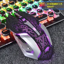 SUNROSE X1 мышь USB Проводная игровая мышь 6 кнопок оптическая компьютерная мышь Мыши для ПК ноутбук игра геймер