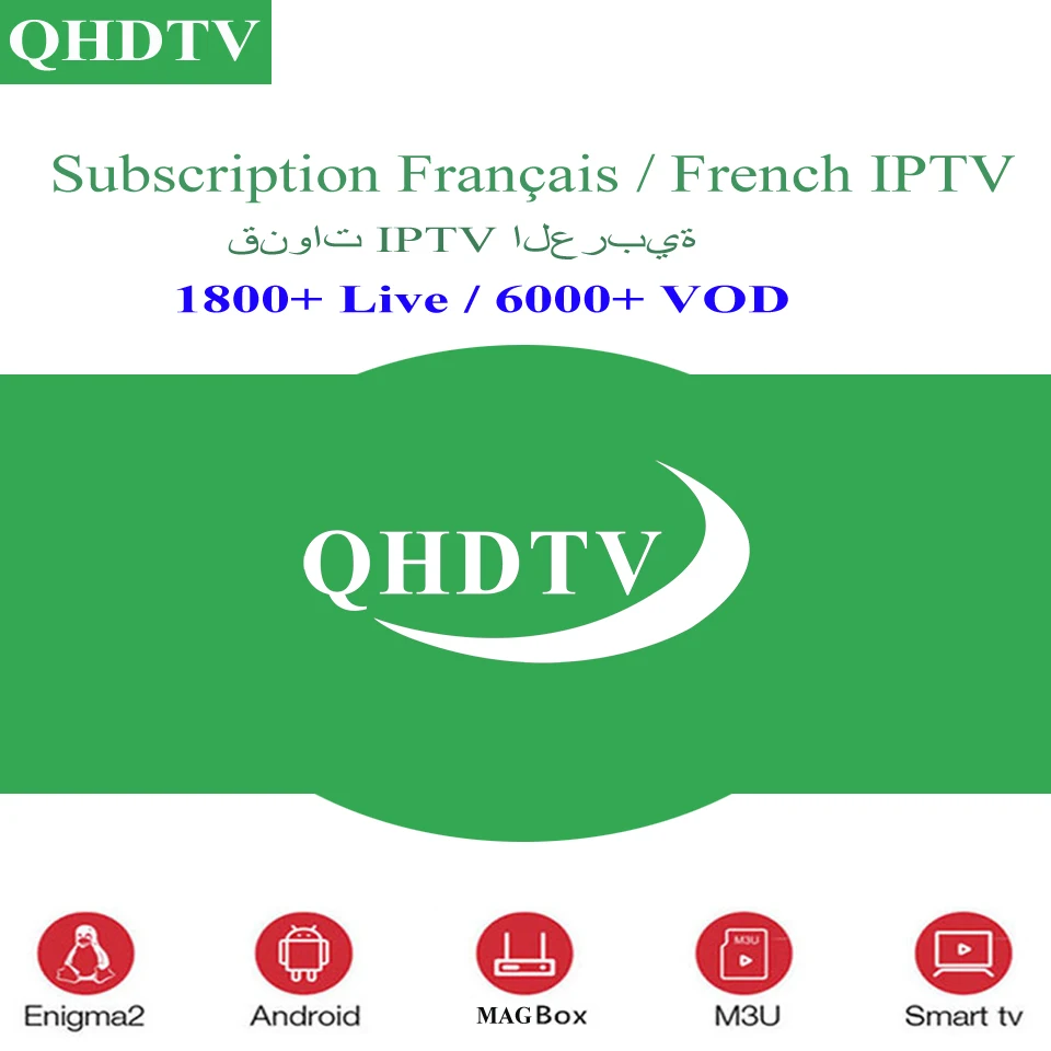 

Leadcool Arab QHDTV 1 Year Subscription French Arabic IPTV Channels Algeria Morocco Spain UK Europe Live TV Package M3U Code