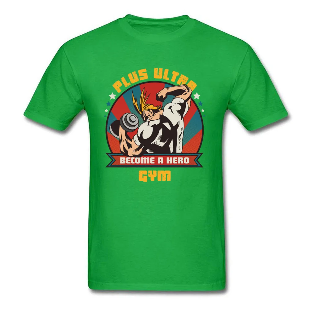 plus ultra gym 3778_green