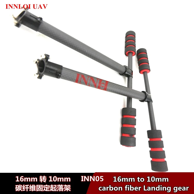 

DIY fixed Landing Gear for Multi-axis Helicopter carbon fiber Accessories For 4- 6- 8-rotor UAV Drone [ INNLOI UAV Custom-made]