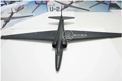 rc u2 plane