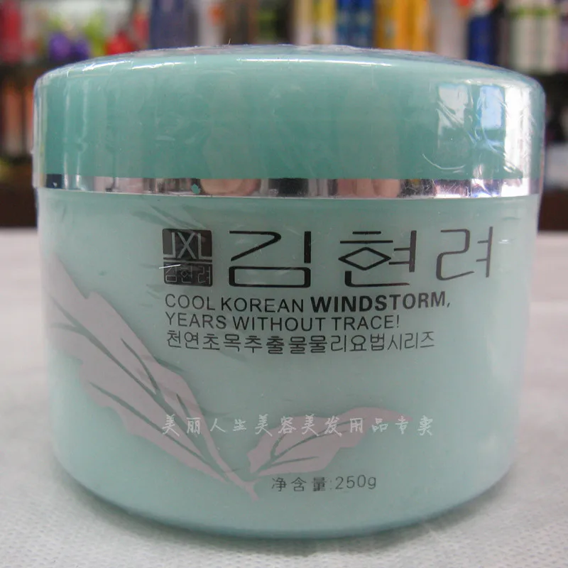 

Facial massage cream 250g moisturizing and increasing skin elasticity