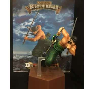 

8'' ONE PIECE Roronoa Zoro 4 Generations Nautical Track PVC Action Figure Collectible Model Toy BOX 20 CM BOX P398