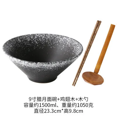 Японская чаша ramen, домашняя большая тарелка в ретро стиле, керамическая тарелка для супа, риса, салата, лапши, миска, палочки для еды, ложка, посуда - Цвет: 15