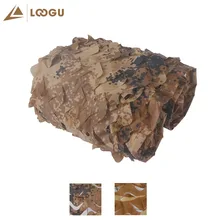 LOOGU EM 2 м* 3 м пустынная камуфляжная сетка армейский Военный камуфляж сетка навес от солнца в джунглях камуфляжная сетка для автоскалолазания Пешие прогулки