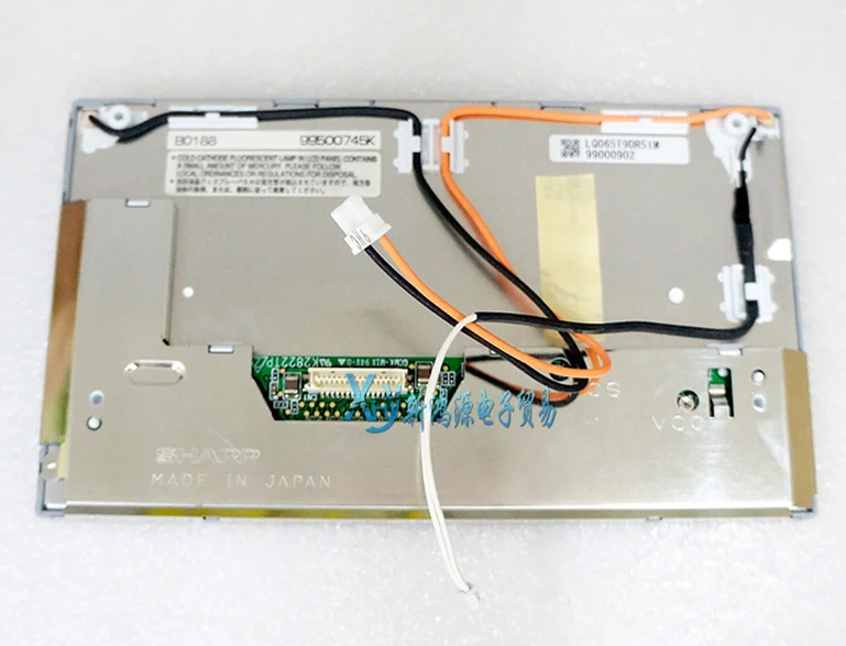 Оригинальный LQ065T9DR51M дисплей | Компьютеры и офис