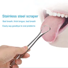 Скребок для языка, чехол для переноски, 3 чистящих стола для ухода за полостью рта, очиститель для детей, взрослых, принадлежность для чистки