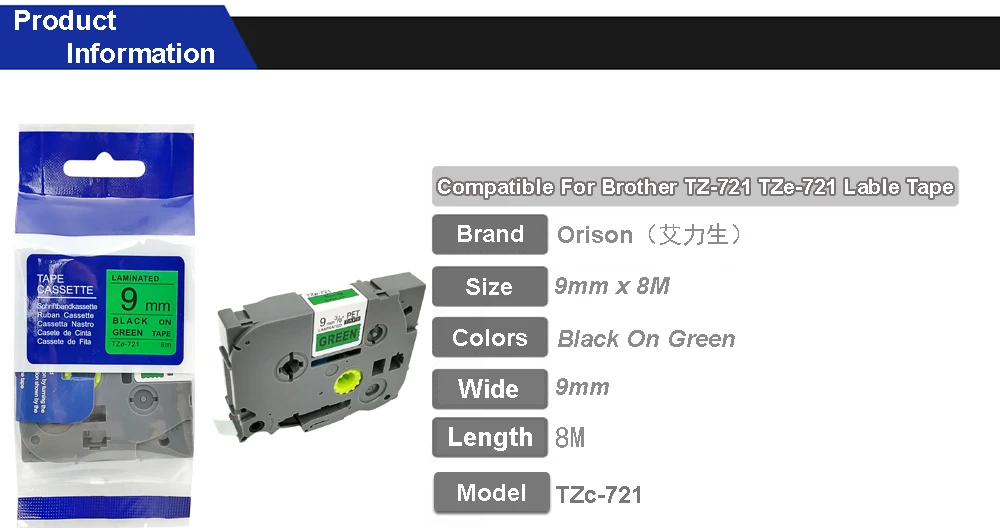 printer ribbons 721 04