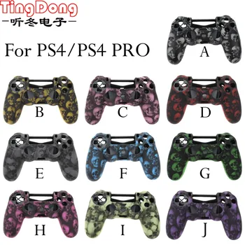 

TingDong 10pcs/lot Skull Soft Silicone Case Protection Cover Rubber Protective Skin for Playstation 4 PS4 Pro Controller