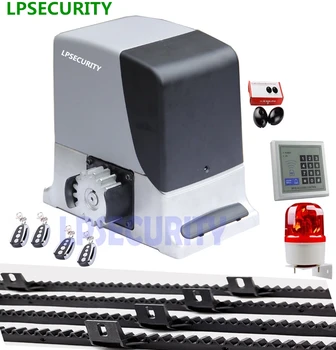 

LPSECURITY 600kg Automatic sliding gate opener AC motor operator 4m/5m racks (photocell,lamp, keypad, button,gsm, optional)