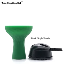 Силиконовая дымовая чаша, черный koloud Chicha Narguile Nargile, курительная трубка-кальян, аксессуары, Cachimba, кальян, подарок, TWAN0356