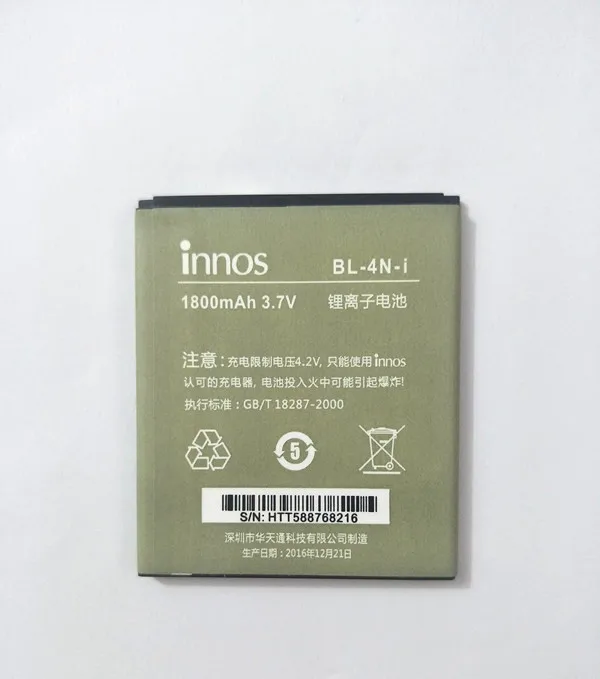 100% 1 шт. новые innos BL-4N-i 1800 мА/ч Батарея для DNS S4503Q S4503 стрекозой i6c i6 акумуляторная