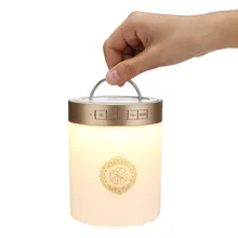 EQUANTU Universal LED Bluetooth Speaker 25 Languages Quran Koran Reciter Speaker Portable MP3 FM Radio Speaker