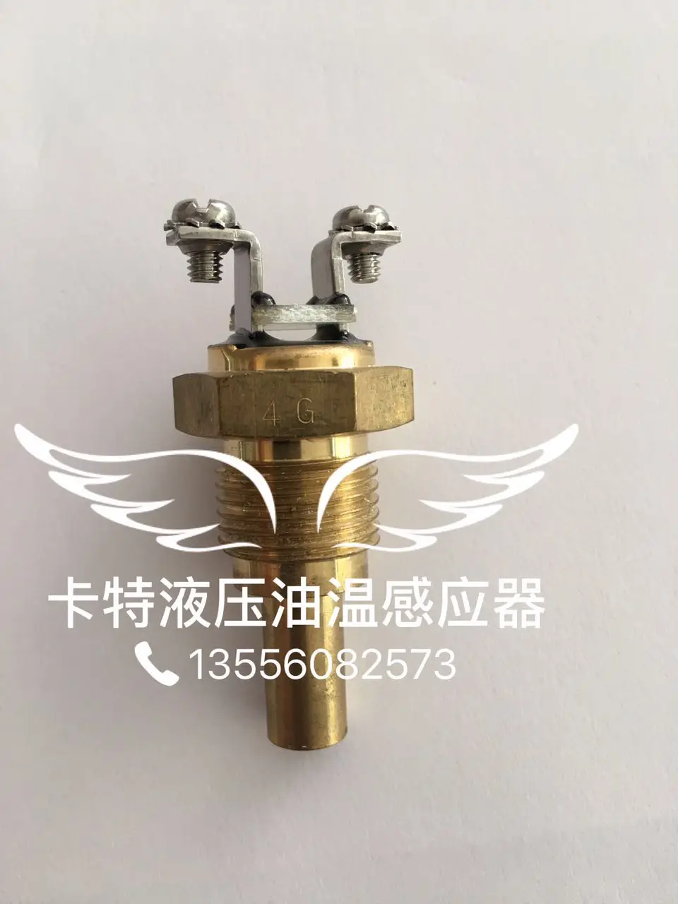 Excavator Accessories Carter Import Hydraulic Oil Inductor Carter E320/B/C/D Hydraulic Oil Temperature Sensor