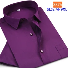 Новое поступление, мужская летняя рубашка из чистого хлопка, очень большая, высокое качество, официальная рубашка с коротким рукавом размера плюс M-7XL, 8XL, 9XL