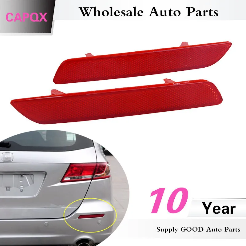 

CAPQX For ODYSSEY K24Z2 2.4L 2009-2014 Right & Left Rear Bumper Brake light Reflector fog lamp 33555-SLG-H01 33505-SLG-H01