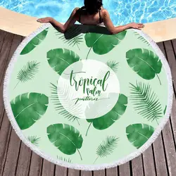 Модные Зеленые листья круглое пляжное полотенце, принтованное из микрофибры полотенце-коврик для йоги коврик для пикника полотенце одеяла