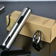 Роскошный штопор для вина алюминиевый сплав автоматический комплект автоматический штопор Электрический открывалка для бутылок вина беспроводной