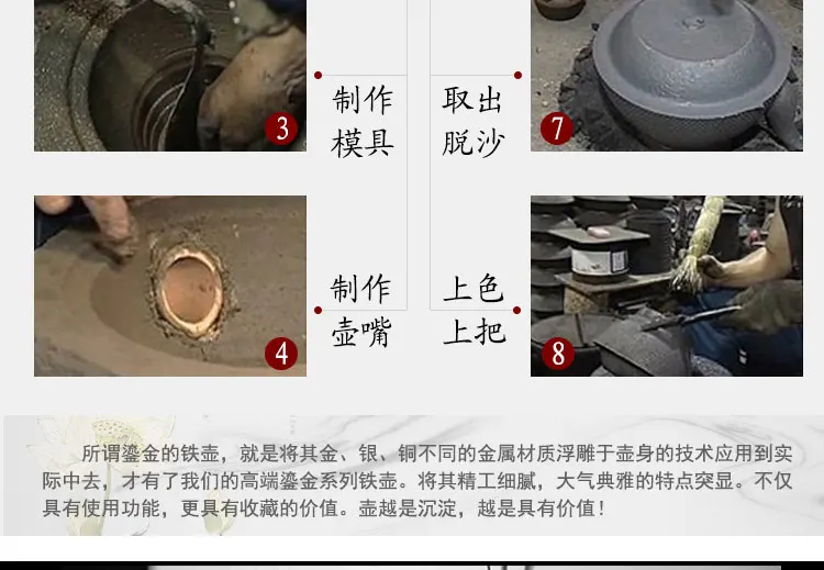 Южная Корея старый железный горшок чистый ручной чугун без покрытия чайники свинка Железный чайник