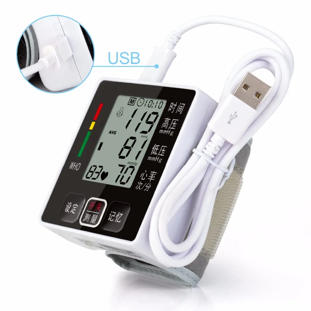 

JZIKI Rechargeable Digital Lcd Upper Arm Blood Pressure Monitor Heart Beat Meter Machine Tonometer for Measuring Automatic