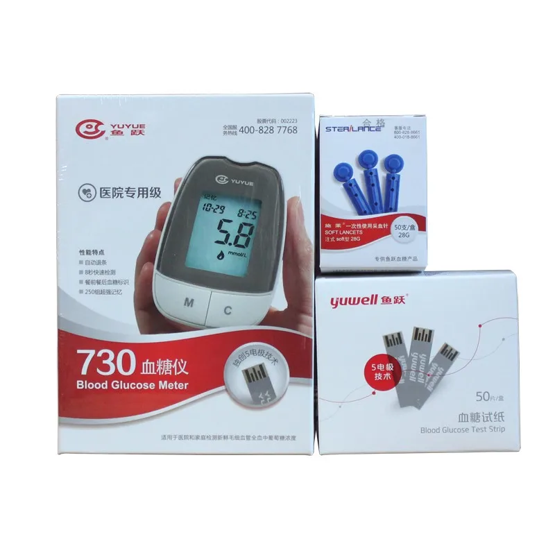 yuwell-730-blood-sugar-tester-glucometer-monitor-diabetes-blood-glucose-meters-monitor-sugar-meter-yuyue-sugar (3)